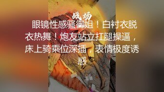  探花金小胖酒店钟点炮房 啪啪零零后高中兼职美眉一边被草一边专心玩手机