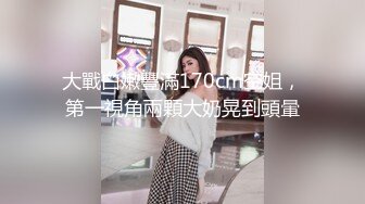 【钻石级❤️推荐】国际名媛知名骚货留学生『刘玥』OnlyFans付费订阅私拍 高清私拍718P 高清720P原版