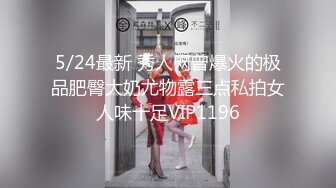 STP26043 【火爆推荐??极品女神】七彩女神『一点甜甜蜜』高颜值女神 爆裂黑丝 诱惑性很强 淫语不断