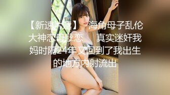 【重度BDSM】韩国巅峰女S「Yerin」OF重度调教私拍 男女奴一边做爱一边受刑，大幅超越常规调教【第十七弹】 (1)