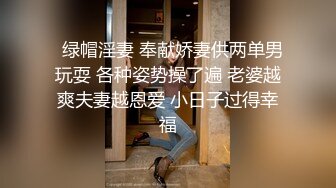 约了个苗条身材黑衣妹子，脱掉衣服舔奶口交上位骑乘大力猛操