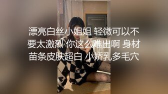 漂亮单亲妈妈