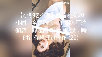 【新片速遞】  2022县城新农村CP全景-❤️戴眼睛的师范大学实习女大学生下乡支教