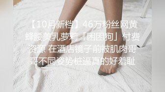 认证，少妇的口活就是好