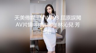 星空传媒XKQP48送上门的女贼偷盗不成反被操