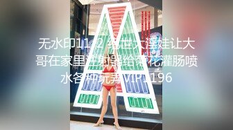 无敌大骚逼性感展示露脸小少妇颜值不错情趣装诱惑虐逼高手给逼逼吃水果菊花里塞芒果