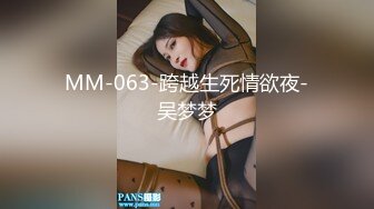 极品推荐【粉红君】高价福利(3)邻家质感女孩