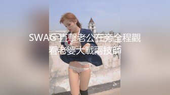 [2DF2] 【手游还是我】专注的玩游戏大奶女友想要主动拿出肉棒吃受不了提屌爆操内射对白淫荡[BT种子]