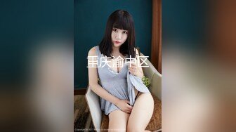 【国产版】[JDYA-019] RONA 寂寞妈妈与儿子的不伦交媾 精东影业