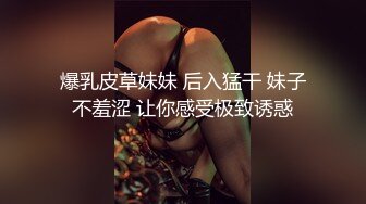 ✿乖巧萝莉萌妹✿白嫩小可爱〖皮蛋酱〗淫荡又可爱的小兔子，白丝+二次元风 娇小可爱妹子小闷骚型，嗲声嗲气 上