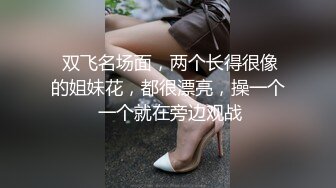 妹子在脱裤子检查肛门就这么大摇大摆走进去