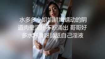 女仆装黑丝妹子，男友帮其大黑牛自慰，刺激外阴无套女上位啪啪