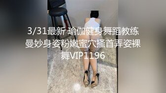 破解摄像头偷拍可爱小美女被男友扒光一通猛插