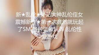 STP30653 淫骚眼镜红唇御姐！极品美腿超性感！美臀摇摆玩诱惑，淫语骚话娇喘，怼在镜头前插穴，骑乘位套弄