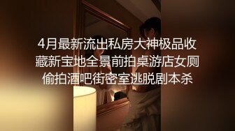 窗外偷窥邻居眼镜妹子洗香香