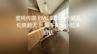 【抖音观察系列8】这期精彩超多，PK露鲍鱼双腿一张一合