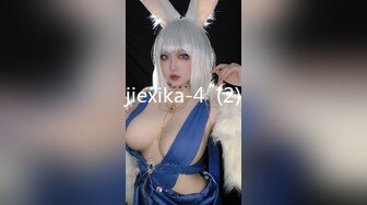 STP30679 星空传媒 XK-8163《酒馆性事》被老板压在吧台上抽插极品人妻服务员 晨晨