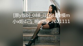 STP33448 剛滿19歲正宗鄰家女神下海打炮了！簡直美炸了【卡卡曦】無套啪啪