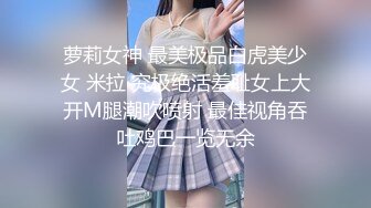 韵味十足极品美少妇，在家发骚疯狂自慰，大黑牛震骚逼，吊带短裙，边震边揉奶