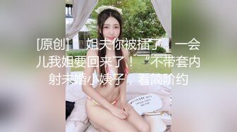 桑拿小胖妹3