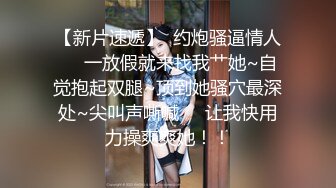 MDX-0139_致富女人的性玩具_抹滅自尊的性奴養成官网-沈娜娜