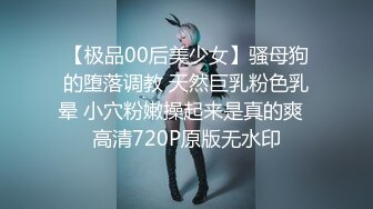 STP28586 爆乳肥臀短发新人美女！撩下裙子露大奶！多毛骚逼假屌自慰，卫生间地上骑坐，肉感十足超诱人 VIP0600