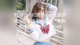 (果凍傳媒)(91ycm-061)(20221220)威脅誘姦校長老婆-白允兒