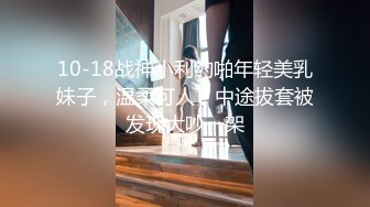 上瘾(第6集) 