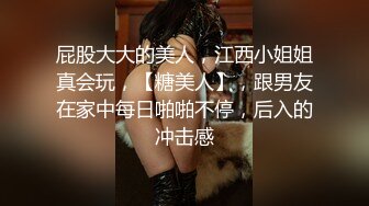 国产AV 蜜桃影像传媒 PMX056 幻想爸爸的淫荡女儿 斑斑