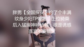  无套内射白领穿着制服在厨房里被炮友无套啪啪内射