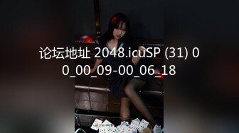 【爆乳女神重磅核弹】秀人网巨乳网红『朱可儿』2023最新付费私拍 粉色透视大尺度 超美爆乳 极品诱惑 超清4K原版 (1)