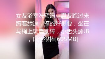 《绝对真实》乱伦妈妈计划50——久别重逢