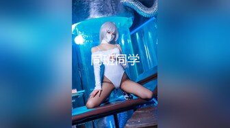 【新速片遞】   ✨被男友开发调教而成的泰国群P女王「unicorn_2808」OF私拍 红色性感妖精酒店迎战2名壮男[2.31GB/MP4/53:45]