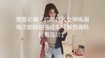 高颜值黑丝高跟美女 啊啊 不行了 跳蛋振动棒双刺激把自己玩到狂喷 能灭森林大火