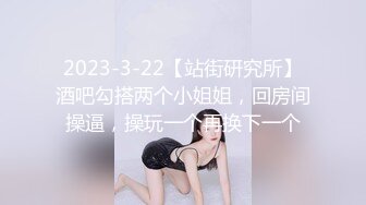 哺乳期的小奶妈深夜上线赚外快，全程露脸挤奶水给狼友看