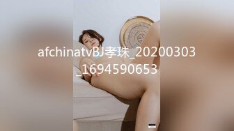 【网曝门事件】漂亮骚女友与男友性爱自拍高清流出_翘美臀后入让快点操