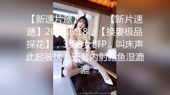 素★人生ボイン若妻FILE13えさん22歳100cmJcup