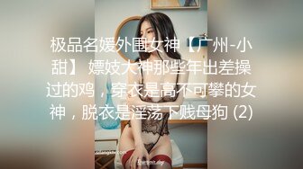 ❤️行业内知名顶级摄影大咖，暗黑色鼻祖【卢克】视图全集，全是极品小姐姐，车模外围平模，不只拍还能肏