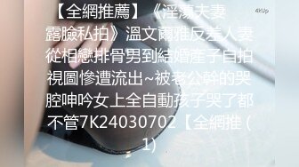 [原创] 有对象拿着我包养她的钱养她对象 每个月1万养的03年大一生