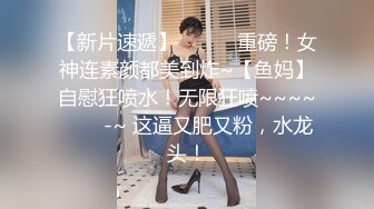 大神探店喇叭哥VIP资源福利【1 2】，妖艳美女应有尽有 (28)