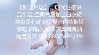 麻豆传媒代理新作PH-055《饥渴人妻 私房约炮》饥渴人妻渴望巨根无情出轨 高清720P原版首发