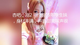 -黑丝丰满女友被帅气小哥哥上演舔比狂魔 舌尖舔穴无套打桩叫声呻吟淫荡十足