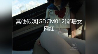 麻豆传媒MMZ-041潮吹女秘书-赵一曼