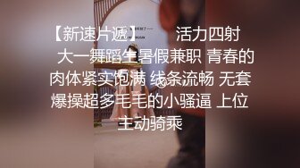 纹身小妹儿喜欢主动坐在上面骑鸡巴