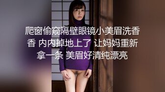 【骚逼会呼吸夹断小鸡鸡】极品反差美少妇与男友日常性爱自拍翘臀后入猛烈冲刺 从卫生间操到床上 (3)