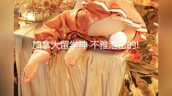 自录无水~黑白配~P14【黑白配大乱斗】黑鬼嫩妹~眼睛御姐~淫乱大戏~前后夹击~多P淫乱【44V】 (3)