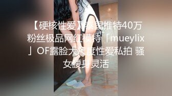 果冻传媒 91bcm-048 为夫献身绝色少妇-林嫣