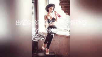 上海车展模特女神王丽亚还是大学生非常漂亮