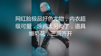 【专攻良家少女】深夜探楼凤，漂亮小少妇，大胸肤白，任劳任怨，硬不起来又撸又吹，妩媚温柔不虚此行