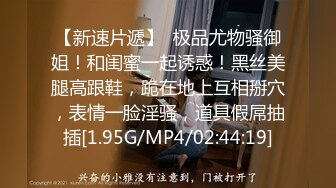 【自整理】男朋友舔逼技术是一流的 舔到我高潮【134V】2 (48)